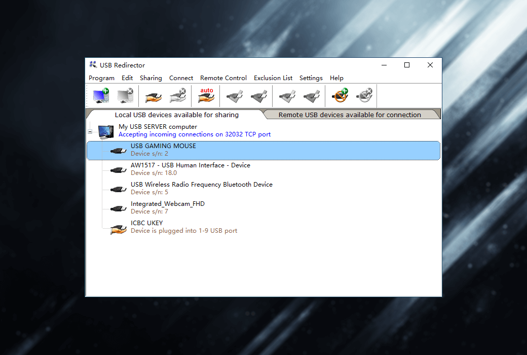 USB Redirector 软件界面截图 1